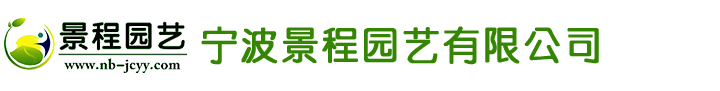 云錦齋建筑裝飾設(shè)計(jì)